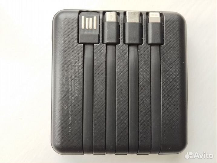 Powerbank (повербанк)на 20000 MAH