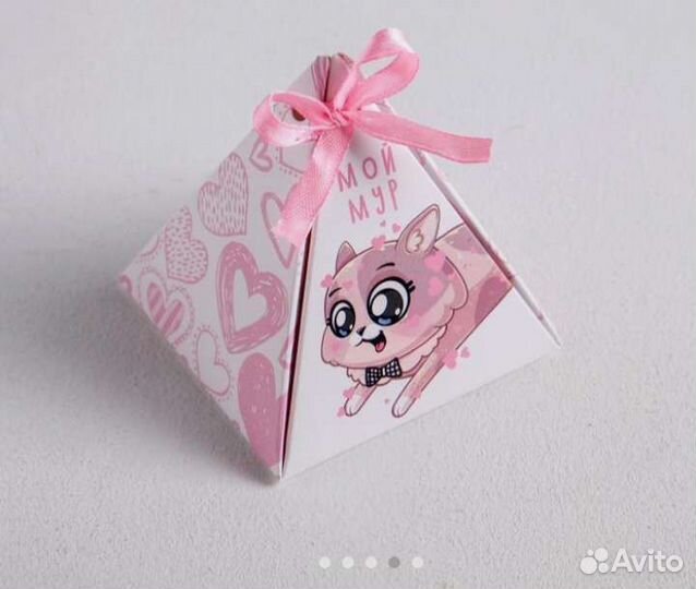 Подарочная упаковка