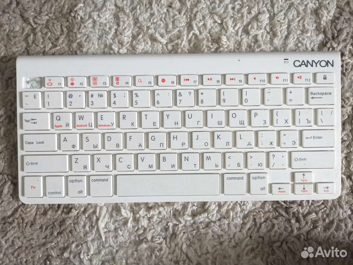 Клавиатура