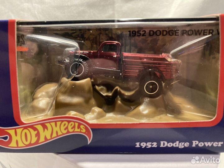 Hot Wheels RLC Exclusive 1952 Dodge Power Wagon