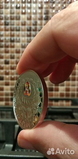 20 рублей 2006 г. Беларусь.Свадьба.Серебро