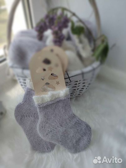 Носки детские