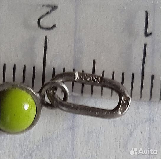 Подвеска серебро 925