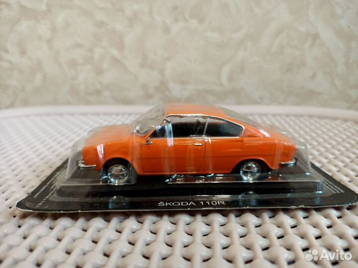 Автолегенды Skoda 110 R