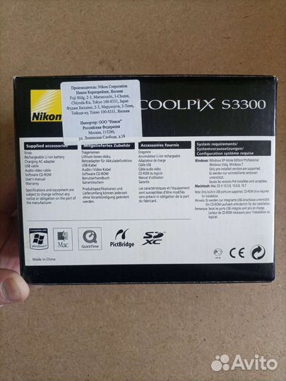 Фотоаппарат Nikon Coolpix S3300 с чехлом и SD 8GB