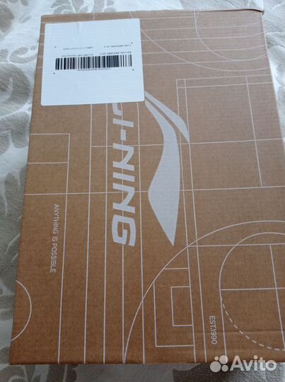 Кроссовки мужские