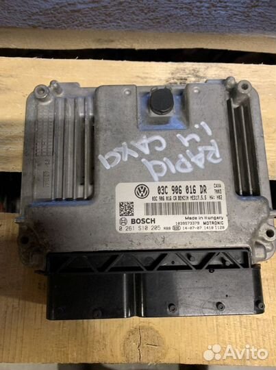 Эбу skoda rapid 1.4 caxf