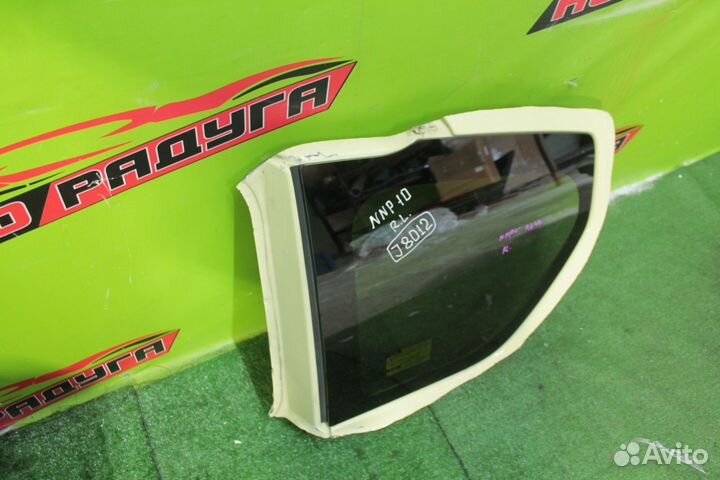 Стекло багажника toyota NNP11, NNP15, NNP10 porte