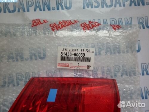 Фонарь противотуманный задний левый Toyota, Lexus