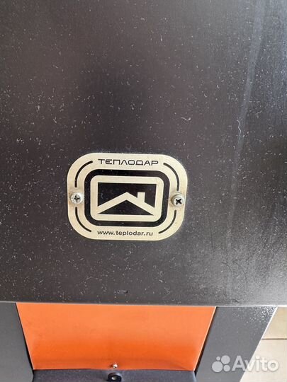 Твердотопливные котлы