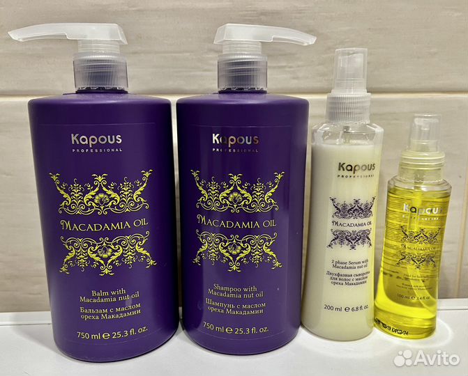 Подарочный набор kapous