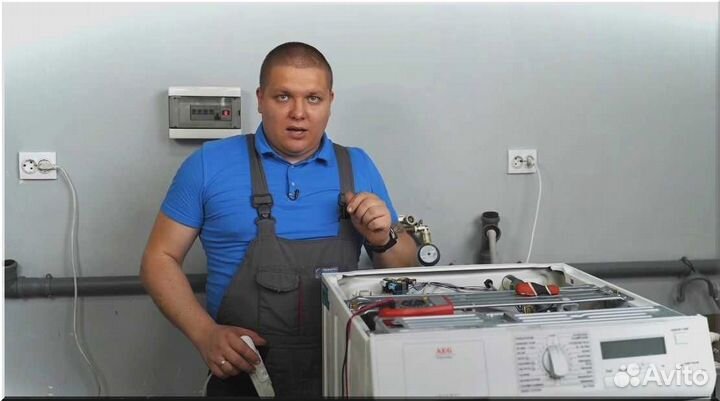 Ремонт стиральных машин частный мастер