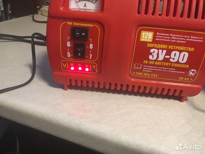 Аккумулятор бу