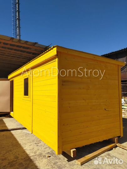 Вагончик с надежной крышей