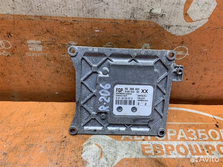 Блок управления двигателем Opel Vectra C (2002-20