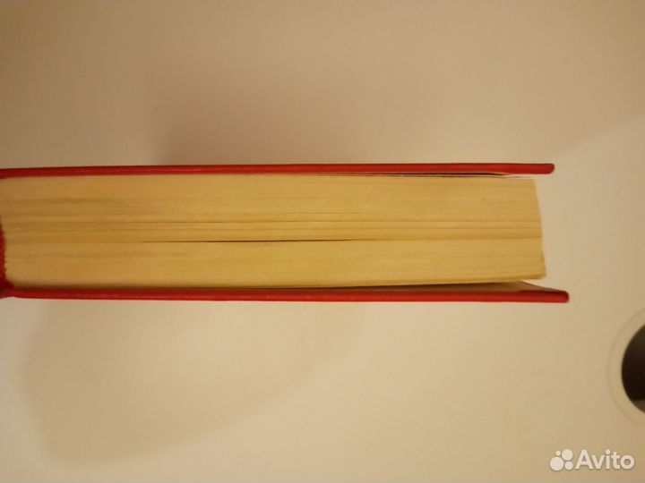 Военные мемуары