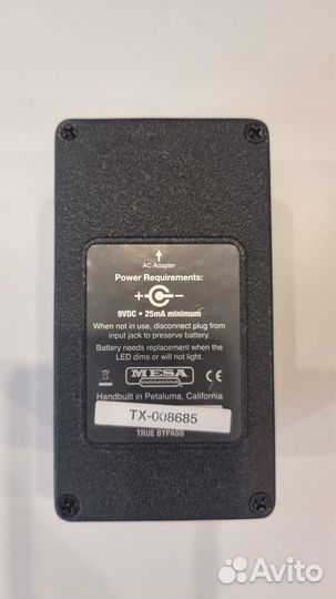 Гитарная педаль Messa Boogie Throttle Box