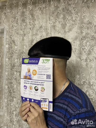 Кепка мужская нерпа