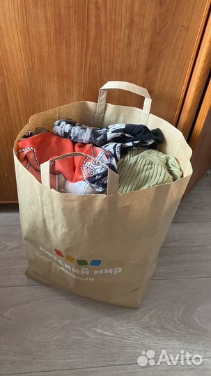 Пакет женских вещей s/m