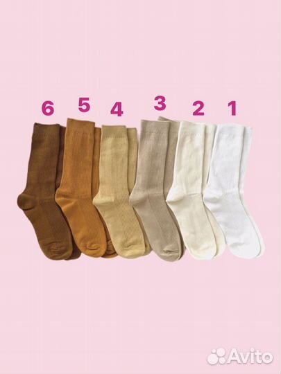 Носки Uniqlo (sencha) y-8589