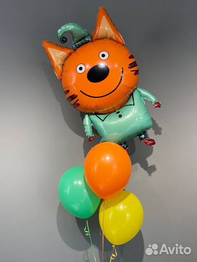 Гелиевые воздушные шары