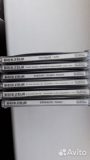 Лицензионные CD диски metal (black death doom)