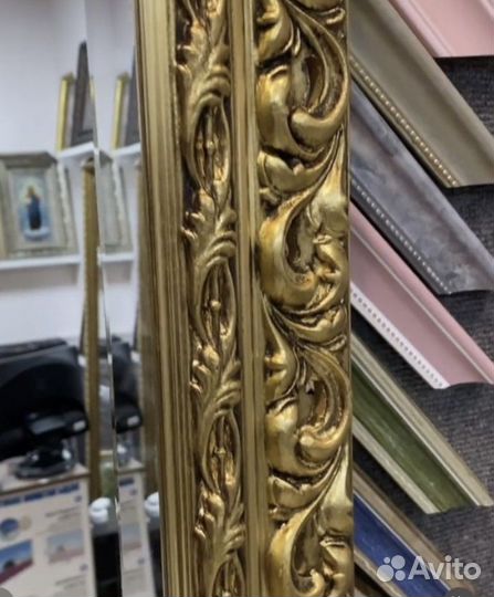 Зеркала в деревянном багете