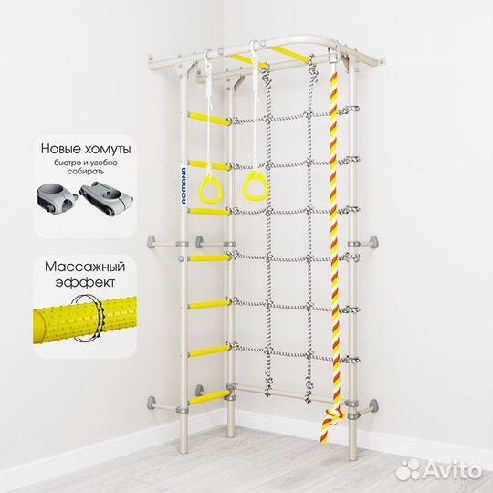 Купить детскую шведскую стенку romana S4