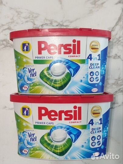 Капсулы для стирки Persil