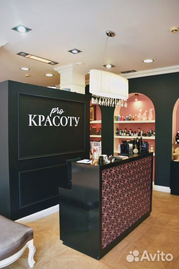 Парикмахер универсал