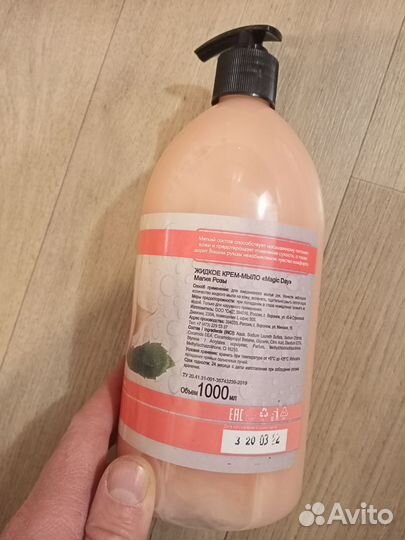 Мыло жидкое 1л, Гель для душа плюс шампунь