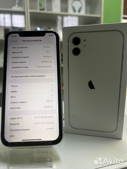 iPhone 11, 256 ГБ