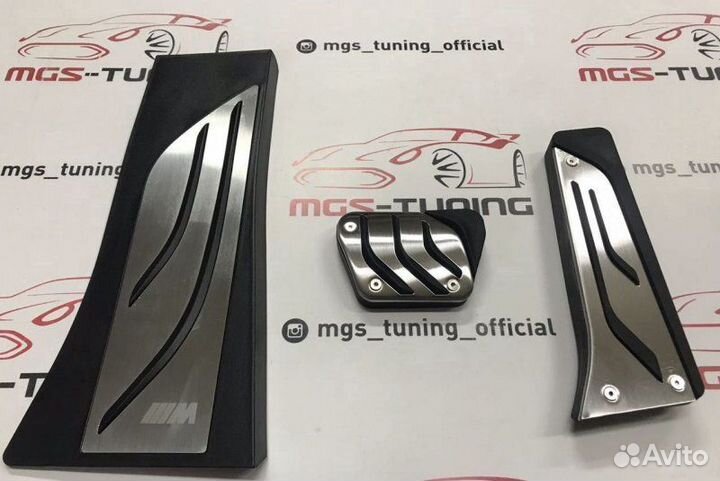 Накладки на педали BMW Х5 и Х6