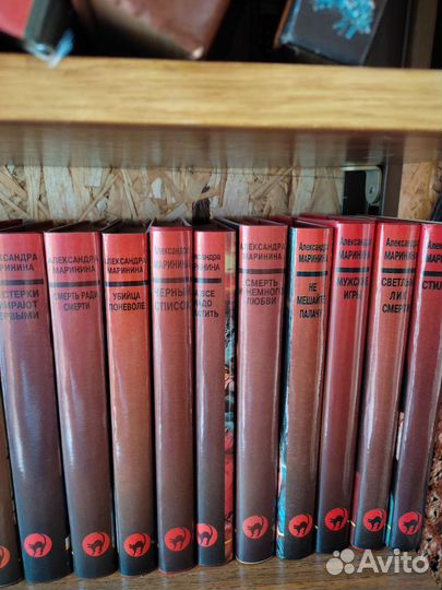 Книги детективы А. Маринина