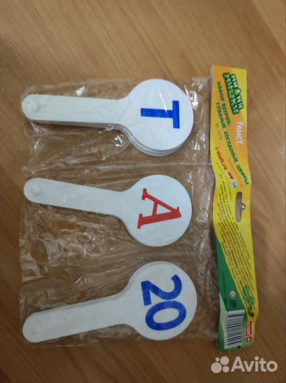 Буквы, цифры, набор вееров