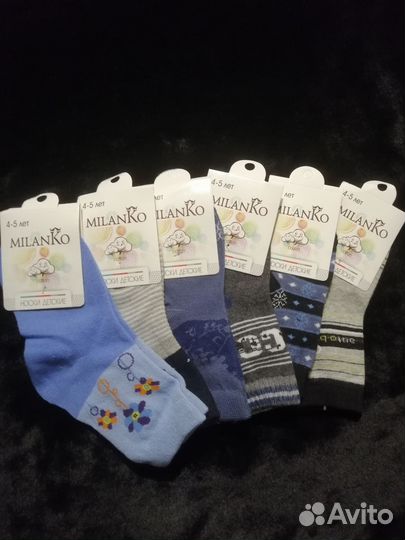 Носки детские