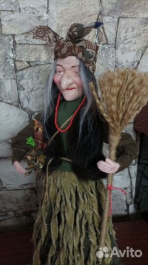 Баба Яга большая