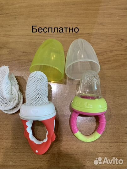 Бутылочки соски ниблеры