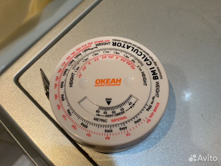 Рулетка биометрическая