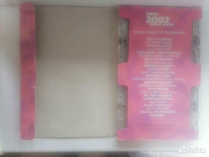 Аудиокассеты