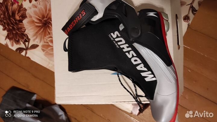 Лыжные ботинки madshus race skate ros 38