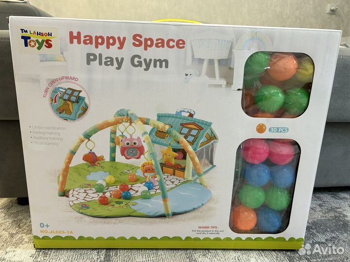 Игровой детский коврик (с дугами)