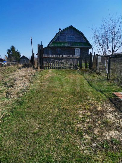 Участок 10 сот. (ИЖС)