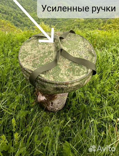 Чехол на казан