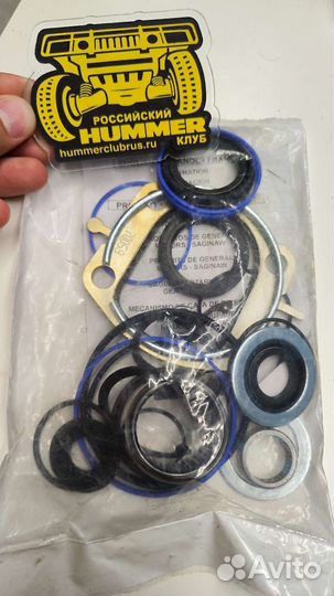 Ремкомплект рулевого редуктора Hummer H2