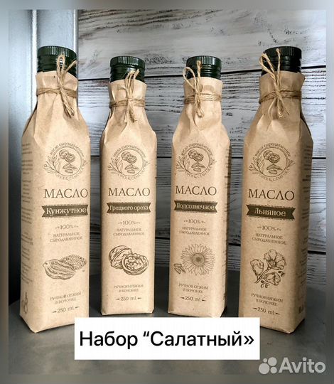 Льняное масло холодного отжима в бочонке