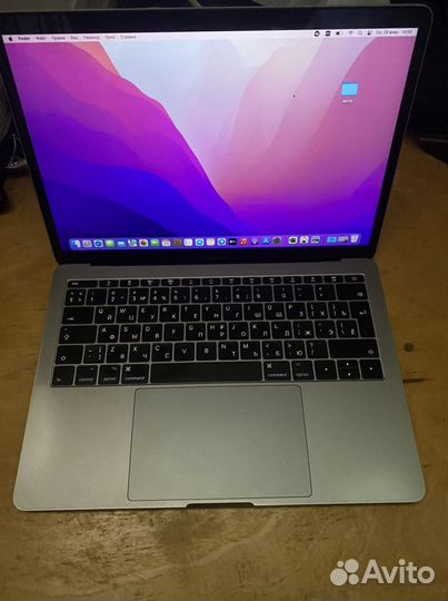 Macbook pro 13 2017 8/128