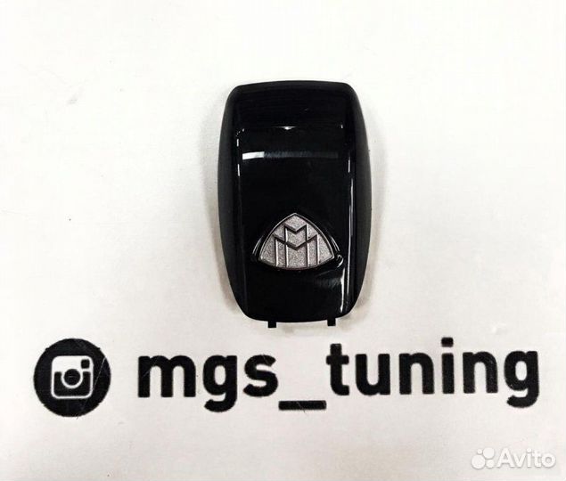 Крышка на ключ Maybach нового образца