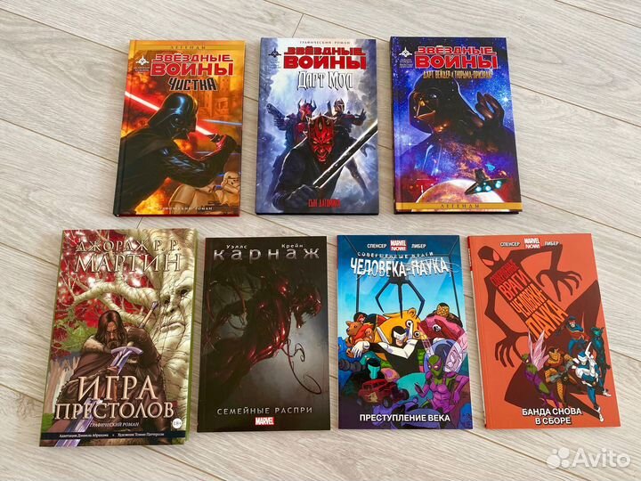 Комиксы / Marvel / Disney / Марвел / Дисней 18+