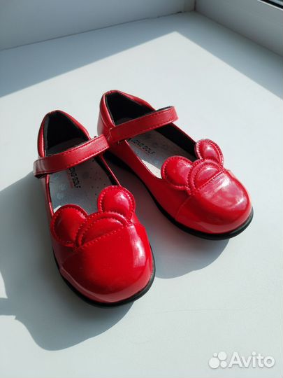 Туфельки